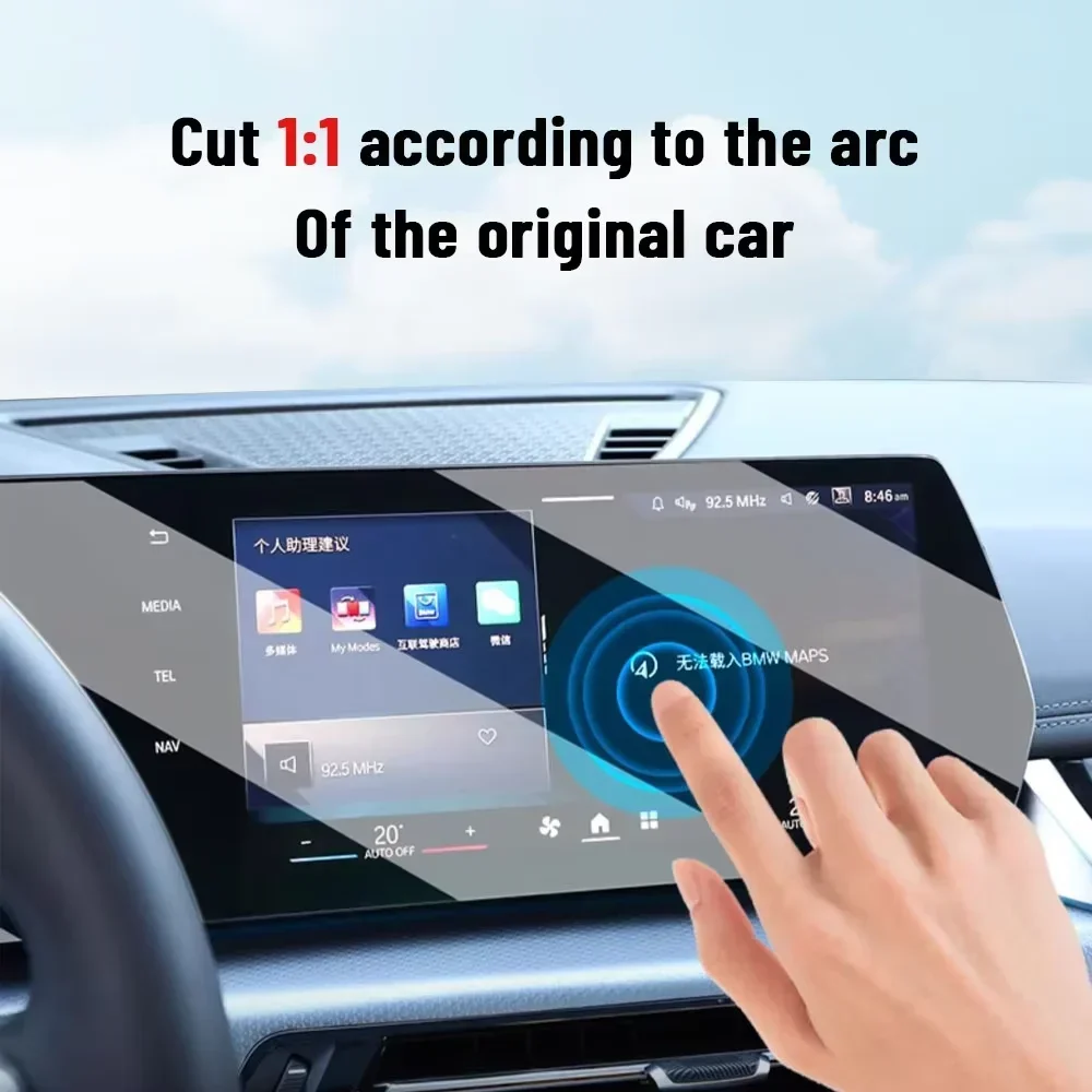 Para ferrari roma 2023-2025 ca - Matte Anti Glare Screen avaliação e preço