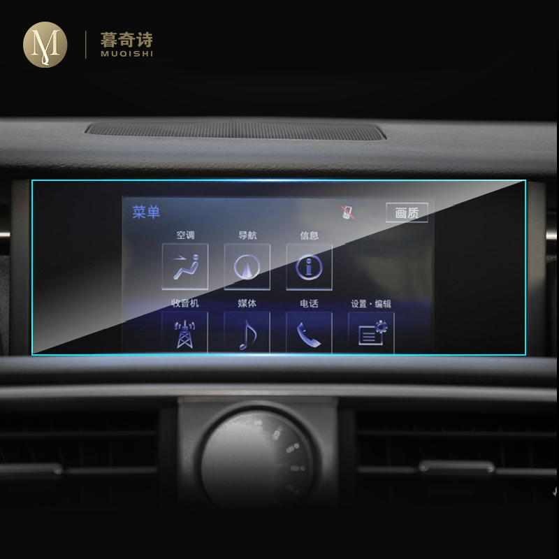 Para lexus is200t is300 is300h - Glass Protector Auto avaliação e preço